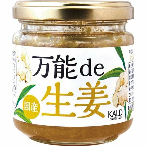 カルディオリジナル:万能de生姜:生姜ペースト