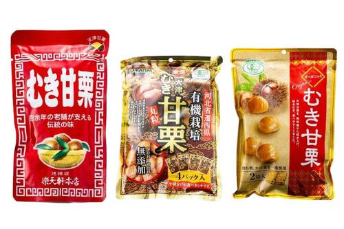 良質な原料を使った甘栗が上位にランクイン 甘栗おすすめ イメージ