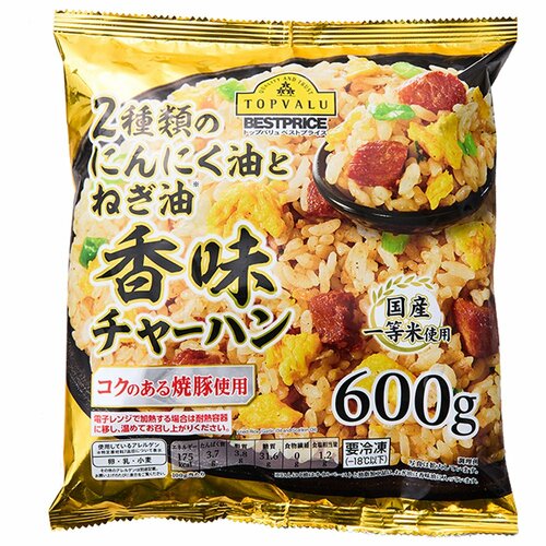 冷凍チャーハンおすすめ トップバリュ 2種類のにんにく油とねぎ油 香味チャーハン イメージ