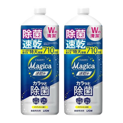 詰め替え用もあります！ 食器用洗剤おすすめ イメージ