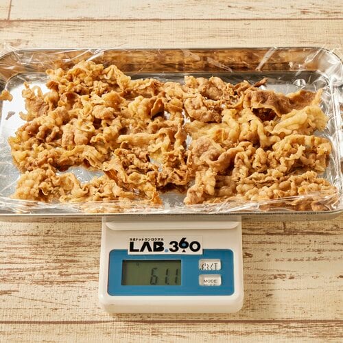 お肉:61.1グラム(6店中第5位) 【2023年】牛丼チェーンのおすすめランキング7選。料理家が徹底比較おすすめ イメージ