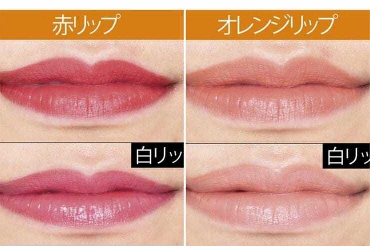 濃すぎお蔵入りリップが復活！ 色チェンジできる「白リップ」がアリでした。LDKが検証