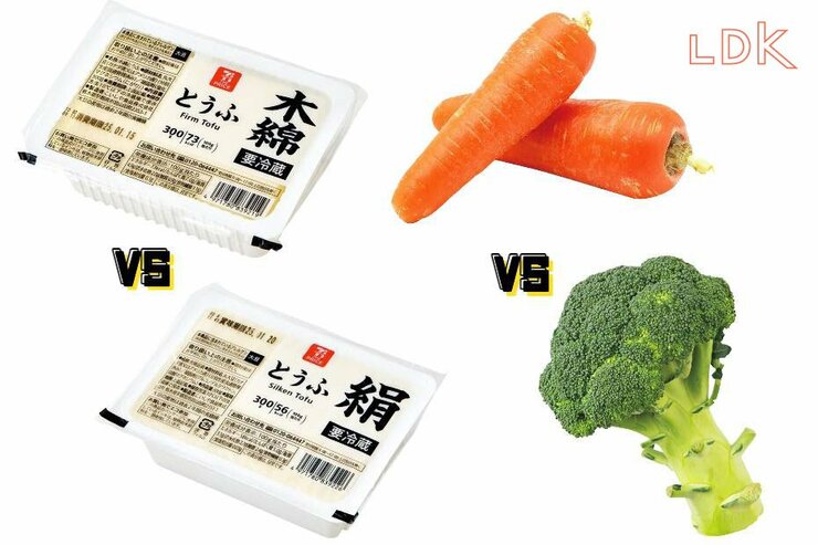 高たんぱくなのは木綿豆腐or絹豆腐どっち？ スーパーで選ぶべき食材“たんぱくチャンス”5連発【LDK】