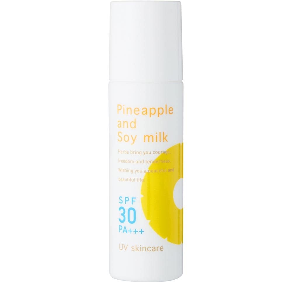 2025年】SPF30前後の日焼け止めのおすすめランキング14選。LDKが