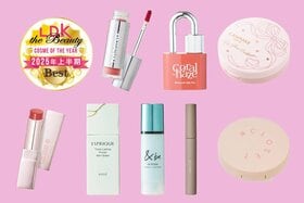 「早く知りたかった！」いつもの私を格上げする上半期ベスコスを紹介｜Qoo10メガ割