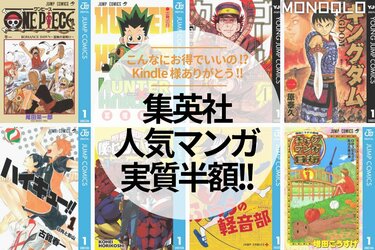 日本武道大系 全10巻＋別冊セット 日本武道大系 全10巻（別巻欠）(今村嘉雄[ほか]編) / 萩書房Ⅱ