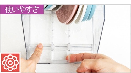 手前側は皿を入れたまま仕切り位置を変えられる！ LDKベストバイ収納アイテム・インテリア雑貨おすすめ イメージ