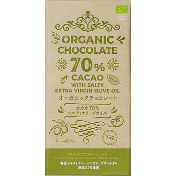 業務スーパーの食品おすすめ ヘテパシフィック オーガニックチョコレート（カカオ70% ソルティオリーブオイル） イメージ