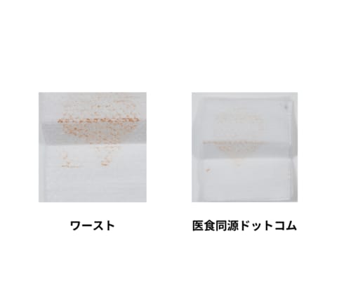 【メイクのつきにくさ】ファンデはほぼ色移りしなかった！ 不織布マスクおすすめ イメージ