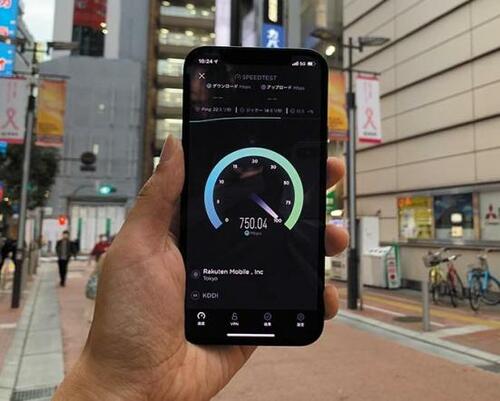 Apple「iPhone 12i」シリーズ1