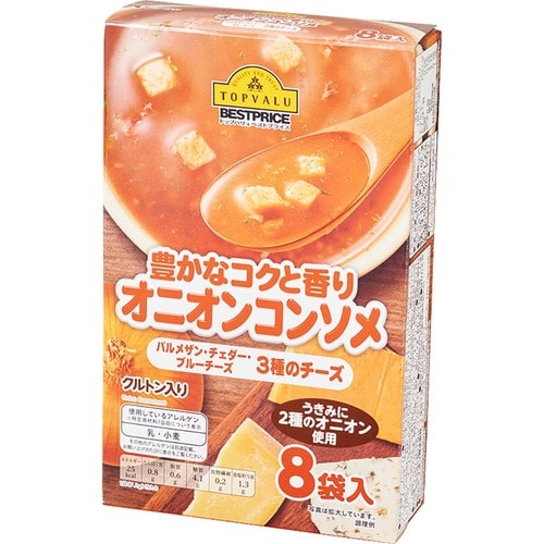 選び方3:コスパ インスタントスープおすすめ イメージ