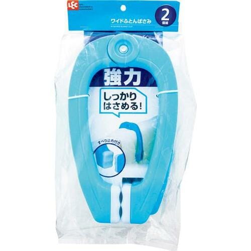 レック:ワイドふとんばさみ:布団バサミ