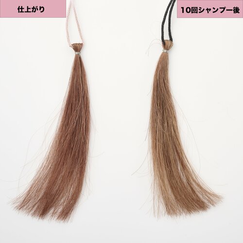 アッシュ系の色に仕上がる ピンクのヘアカラーおすすめ イメージ2