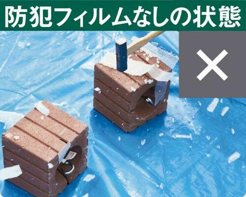 値段はお手頃だけど厚みがあって割れにくい