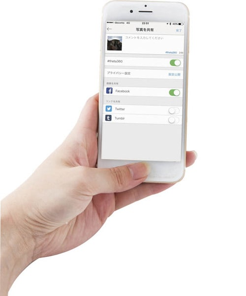 買って間違いなしはリコー「THETA SC」！ イメージ5