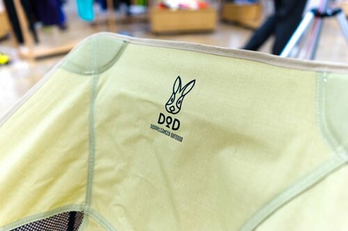 カマボコテント、衝撃のデビュー なんとアンダー5万円 イメージ2