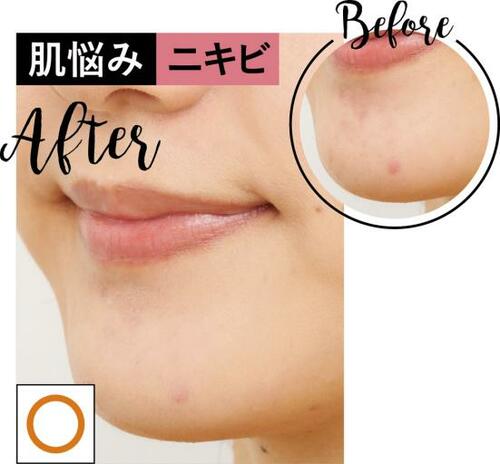4位: しっとり感はあり!SUQQUのナチュラル版です