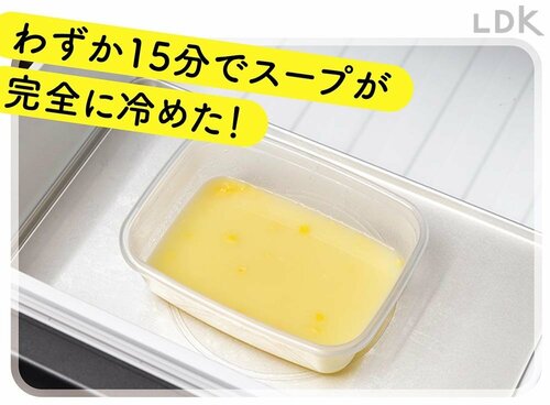 クーリングアシスト(はやうま冷却、はやうま冷凍) 冷蔵庫おすすめ イメージ