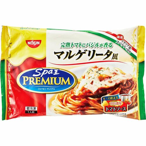 冷凍パスタおすすめ 日清食品冷凍 日清スパ王プレミアム マルゲリータ風 イメージ1