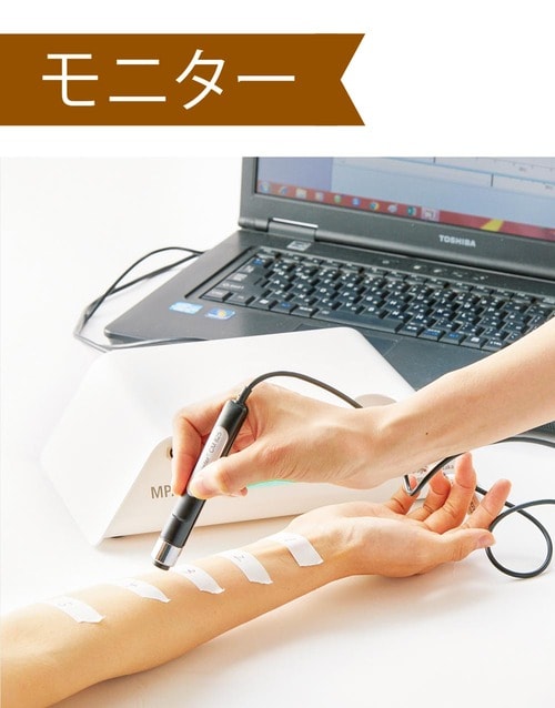 ①保湿力：うるおいをキープしてくれるかどうか ベビークリームおすすめ イメージ