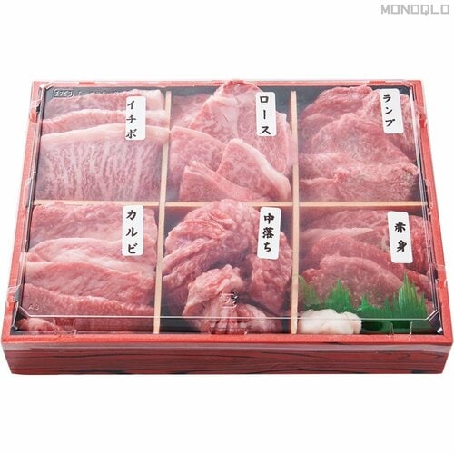 どこの部位かひと目でわかるのがうれしい お取り寄せ焼肉おすすめ イメージ