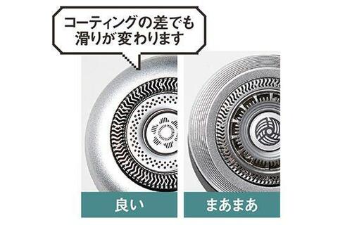 電動シェーバーの選び方1:ヘッドの性能を重視する