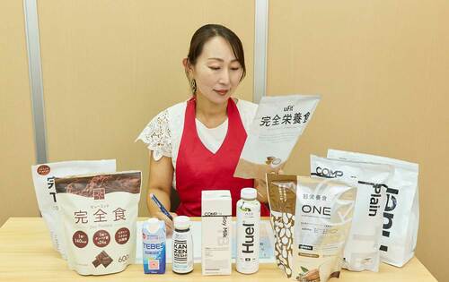 テスト項目1：栄養成分 完全栄養ドリンクおすすめ イメージ