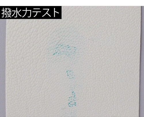 検証2:汗や水への耐性