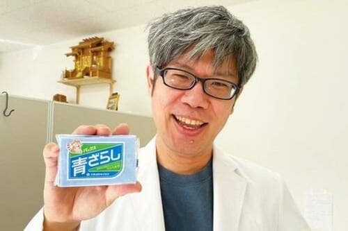 パックス「青ざらし」 洗濯のプロがおすすめする洗濯石けんおすすめ イメージ3
