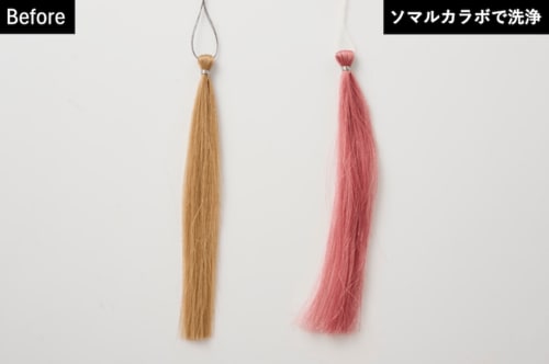 カラーチャージ力 ヘアカラーを変えるピンクシャンプーおすすめ イメージ