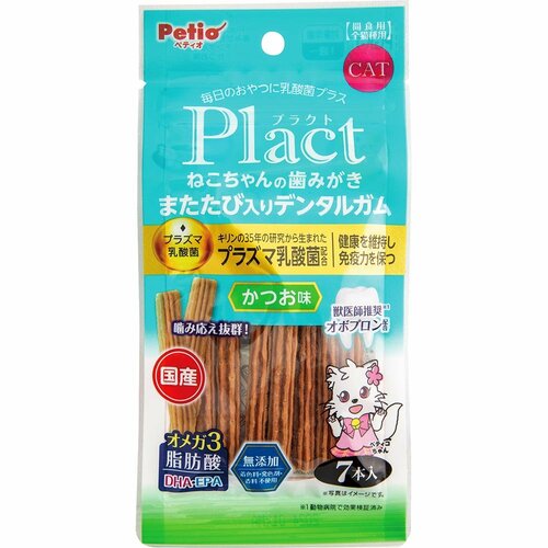 猫用歯磨きおやつおすすめ ペティオ プラクト ねこちゃんの歯みがき またたび入りデンタルガム かつお味 イメージ1