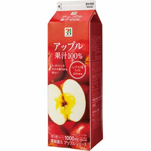 セブンプレミアム:アップル果汁100％:ジュース