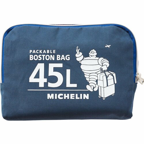 ボストンバッグおすすめ ミシュラン パッカブルボストンバッグ イメージ2