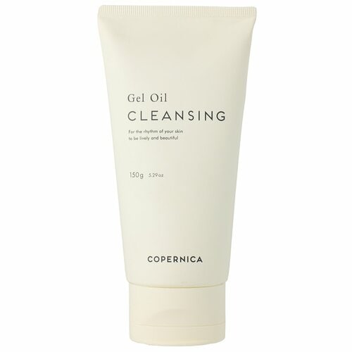 ジェルクレンジングおすすめ コペルニカ クレンジングジェルオイル イメージ