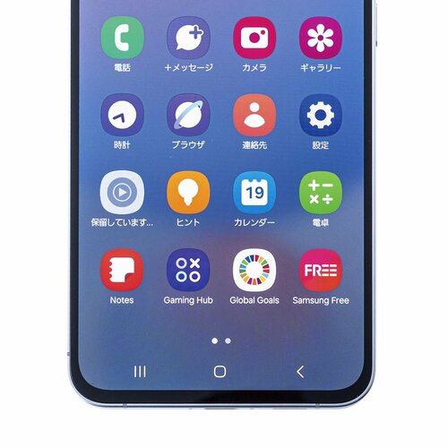 使い勝手 スマホおすすめ イメージ