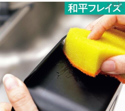 和平フレイズは一体型 LDKベストバイ角型揚げ鍋おすすめ イメージ2
