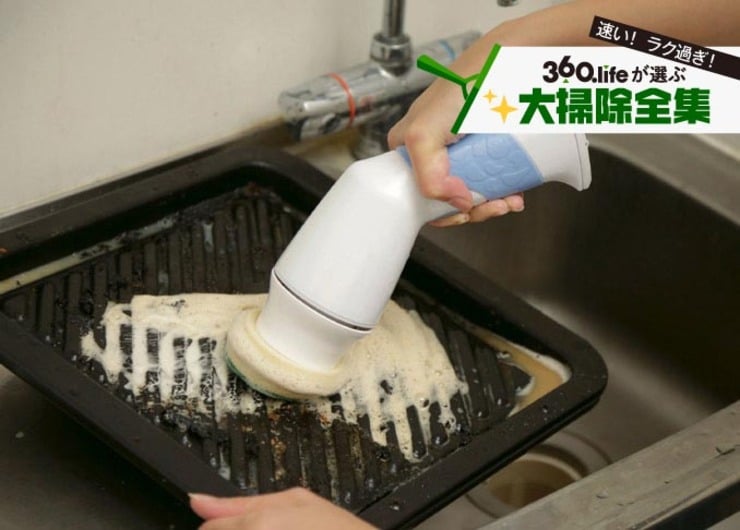 知ってた？ 油汚れを片手で解決する裏ワザ