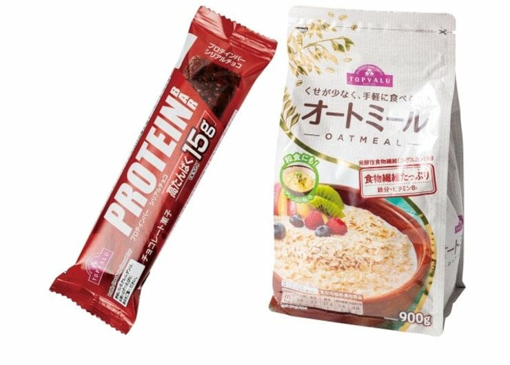 【トップバリュ】格安！PBプロテインバーを“本家”と比べてみた│『LDK』と料理家が比較