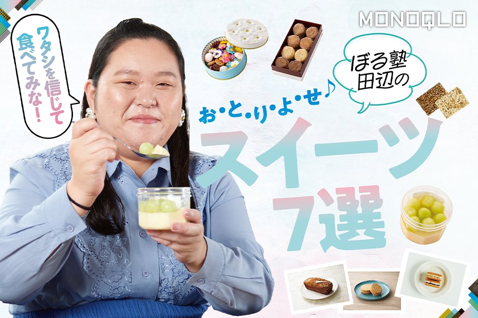 大量 お菓子作り調理器具セット ケーキ型などいろいろまとめて 大量 お菓子作り調理器具セット ケーキ型などいろいろまとめて