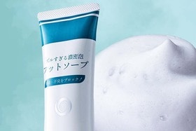 【これはズルい】足臭対策に最強すぎる石鹸を発見。しかも今、セール中ですよ！｜Amazon新生活セール