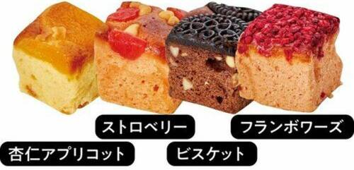 宝石のようなかわいいパウンドケーキ 羽田空港で買えるお土産おすすめ イメージ