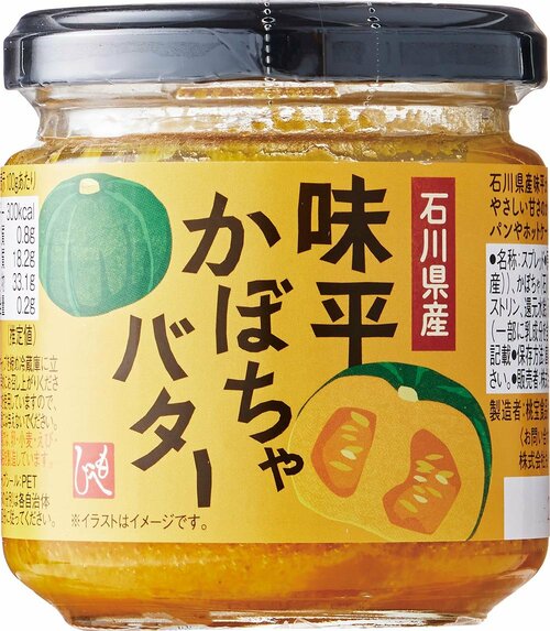 15位: もへじ「石川県産味平かぼちゃバター」 カルディおすすめ イメージ