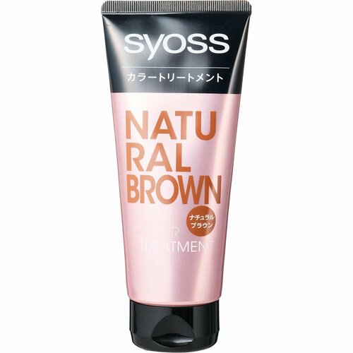 白髪染めトリートメントおすすめ サイオス カラートリートメント/ナチュラルブラウン イメージ