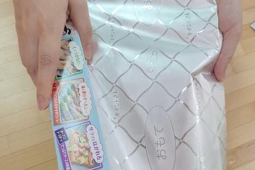 扱いやすさ【配点:20点】 イメージ2