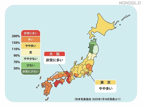 2025年の花粉シーズンは長期戦の見込み 花粉対策カーテンと網戸おすすめ イメージ
