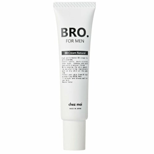 メンズBBクリームおすすめ BRO.FOR MEN BB Cream Natural イメージ1