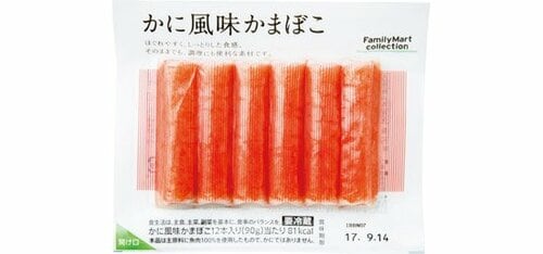 ファミリーマート:かに風味かまぼこ 