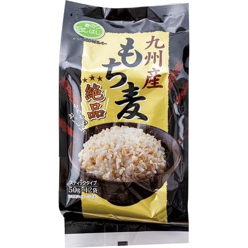 もち麦おすすめ 石橋工業 九州産もち麦(スティックタイプ) イメージ