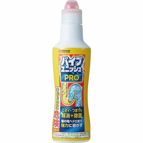 ジョンソン「パイプユニッシュPRO」 イメージ