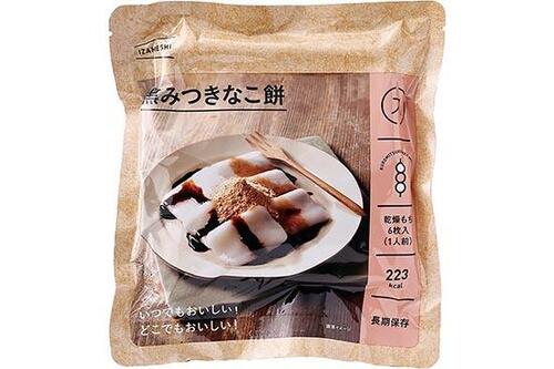 IZAMESHI「黒みつ きなこ餅」のイメージ